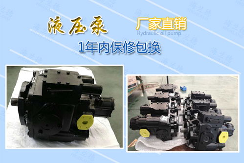 液壓傳動組件批發指南 PV22油泵與液壓閥的應用及優勢