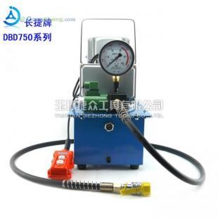 長捷牌電動液壓泵 玉環熱銷的高壓電動泵，專業制造電動油泵引領行業前沿